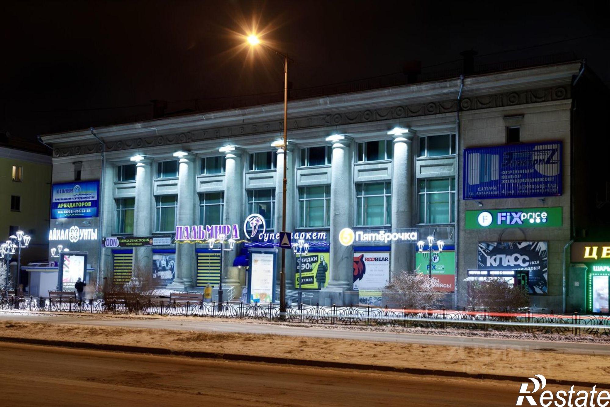 Купить ОСЗ, отдельно стоящее здание за 180 000 000 рублей на пр-кт Карла Маркса, 34