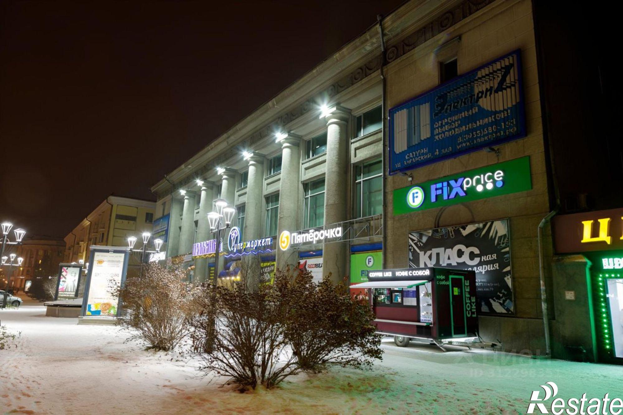 Купить ОСЗ, отдельно стоящее здание за 180 000 000 рублей на пр-кт Карла Маркса, 34