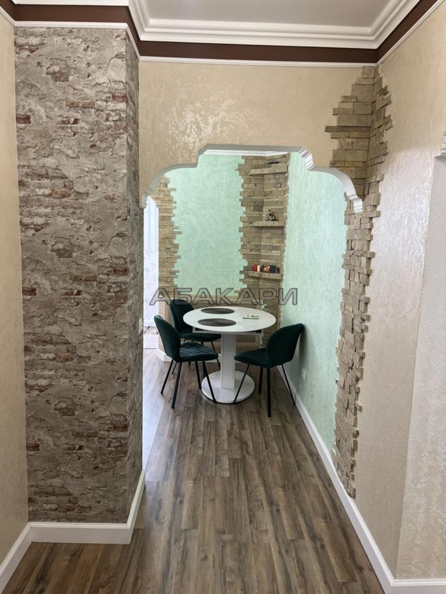 Сдать квартиру за 48 000 рублей на Ленинградская улица, 5Б Сдать квартиру за 48 000 рублей на Ленинградская улица, 5Б