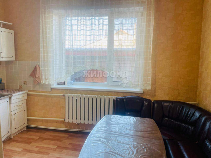 Коттедж/дом Интернациональная улица Коттедж/дом Интернациональная улица