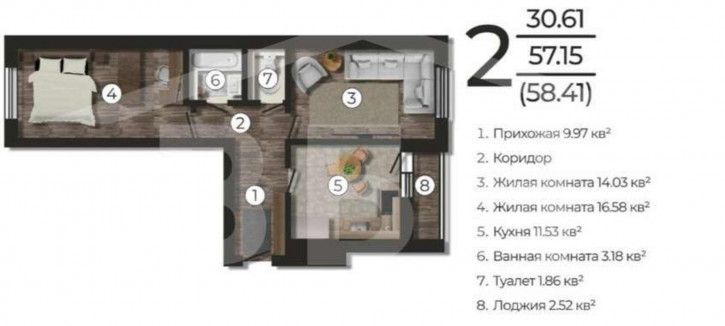 2-комн квартира в новом доме Лидии Рябцевой улица, 42