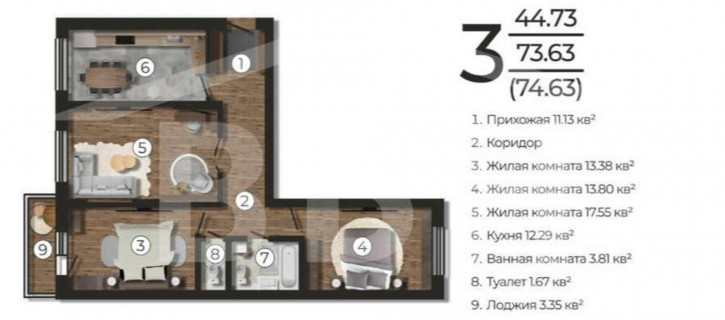 3-комн квартира в новом доме Лидии Рябцевой улица, 42