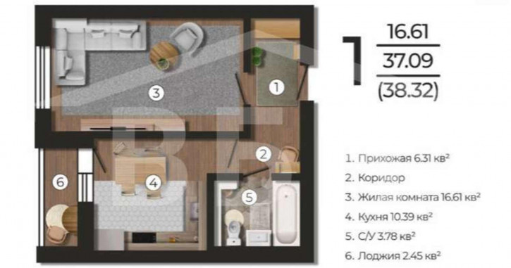 1-комн квартира в новом доме Лидии Рябцевой улица, 42