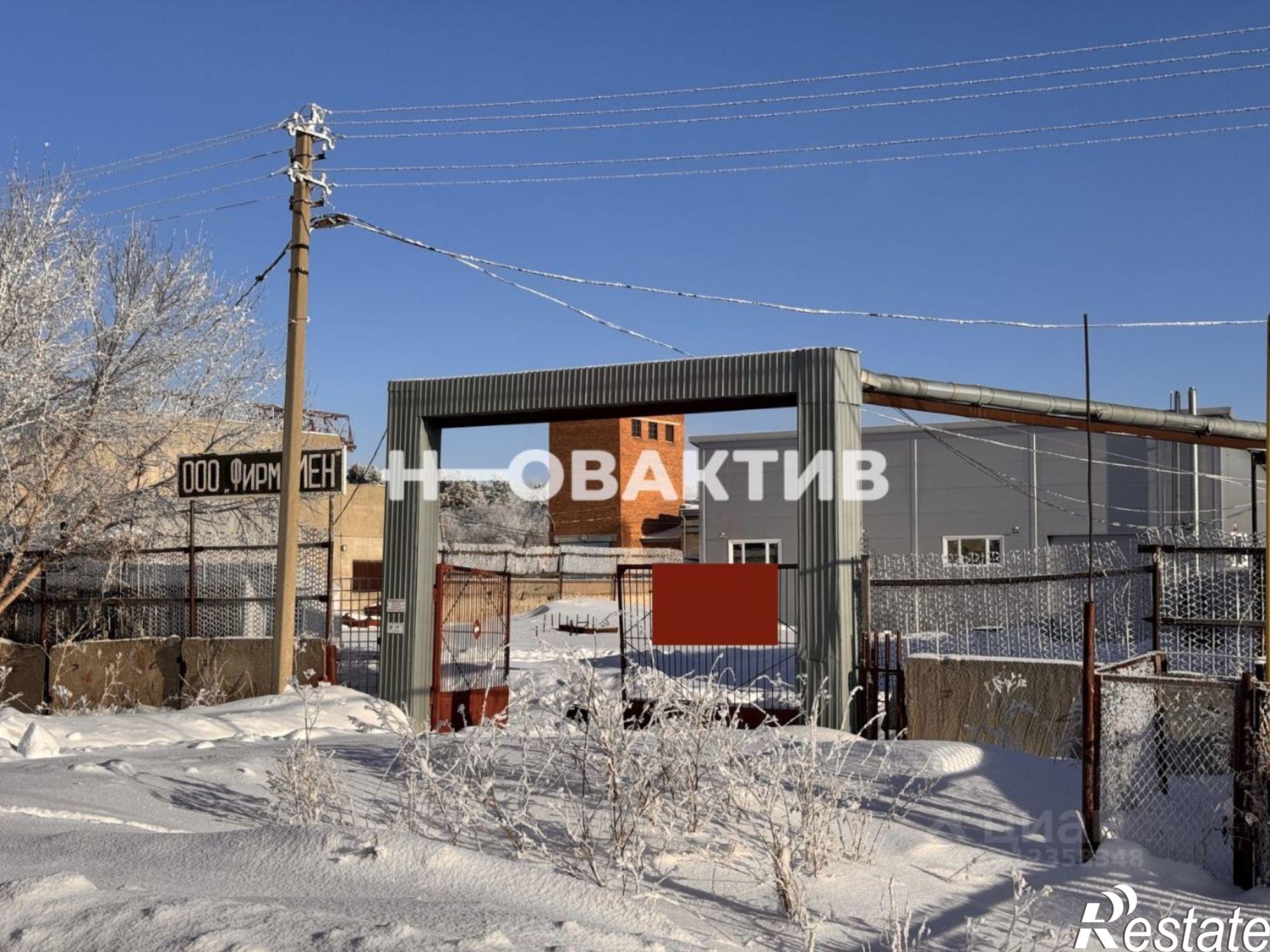Купить производственную площадь за 35 989 400 рублей на улица Строителей