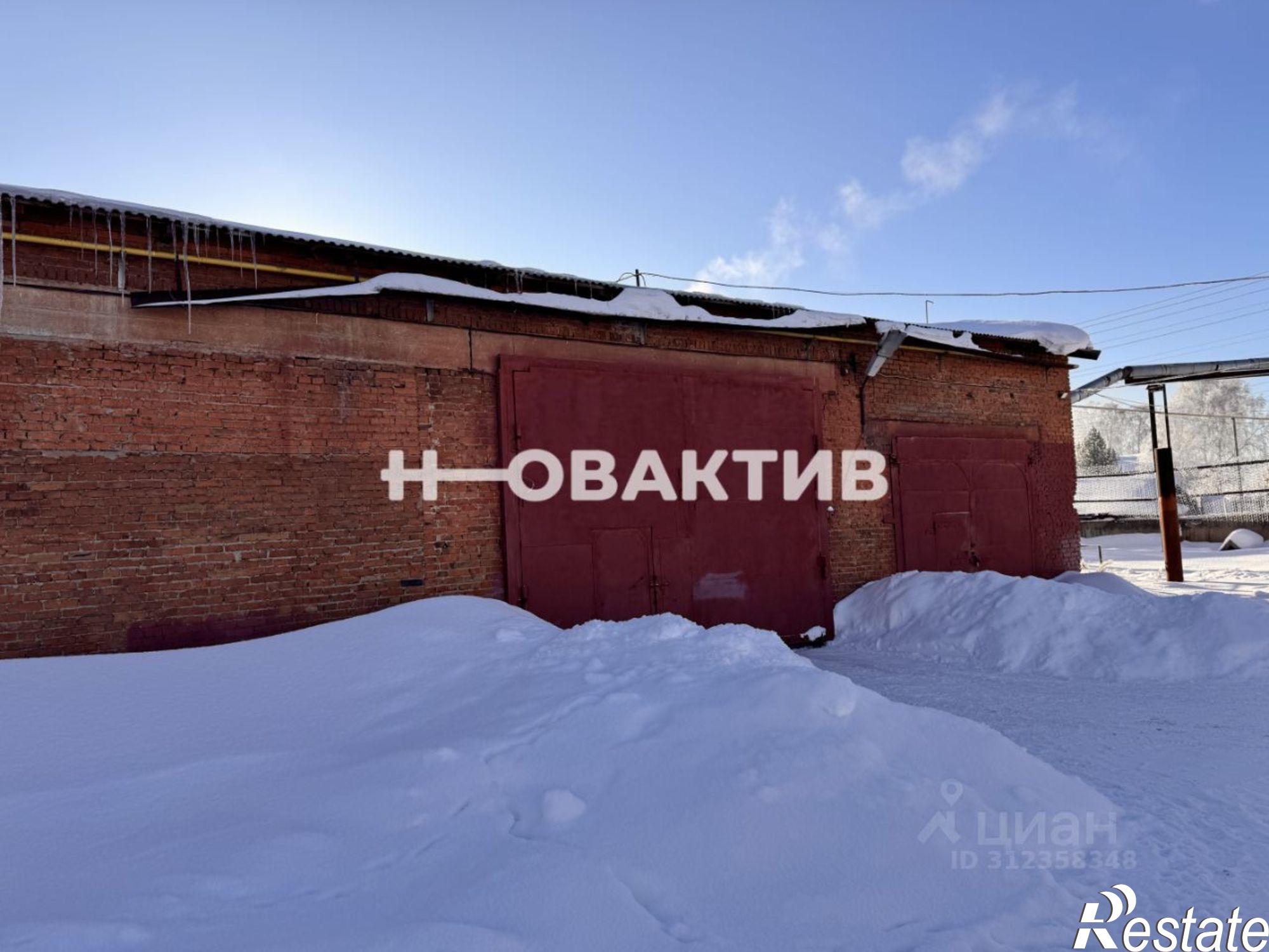 Купить производственную площадь за 35 989 400 рублей на улица Строителей