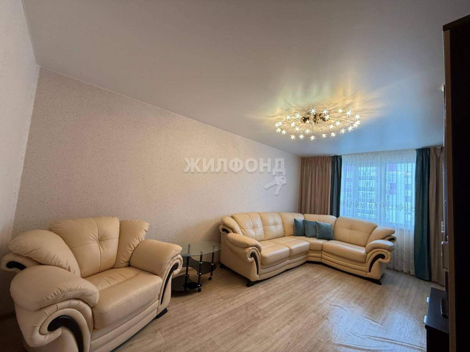 Купить квартиру за 5 300 000 рублей на Каштановая улица, д.5