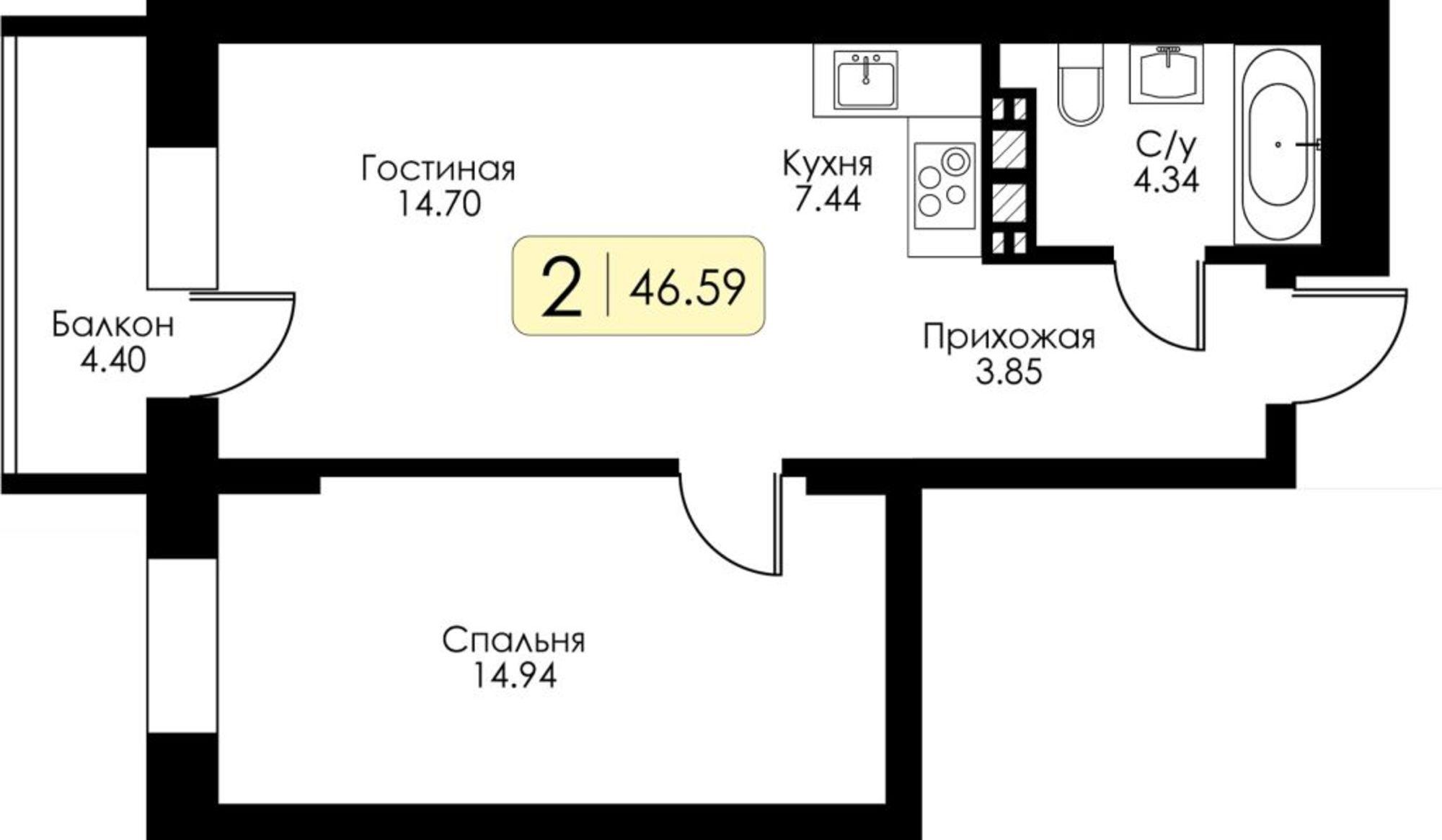 Купить квартиру за 4 794 110 рублей на Цанова б-р