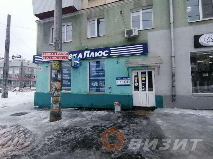 Торговое помещение Гагарина улица, 91