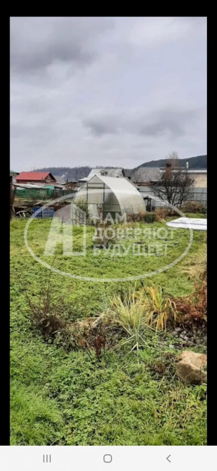 Земельный участок улица Балашова, 88