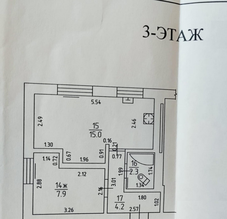 1-комн квартира Россия, Коммунистическая, 11