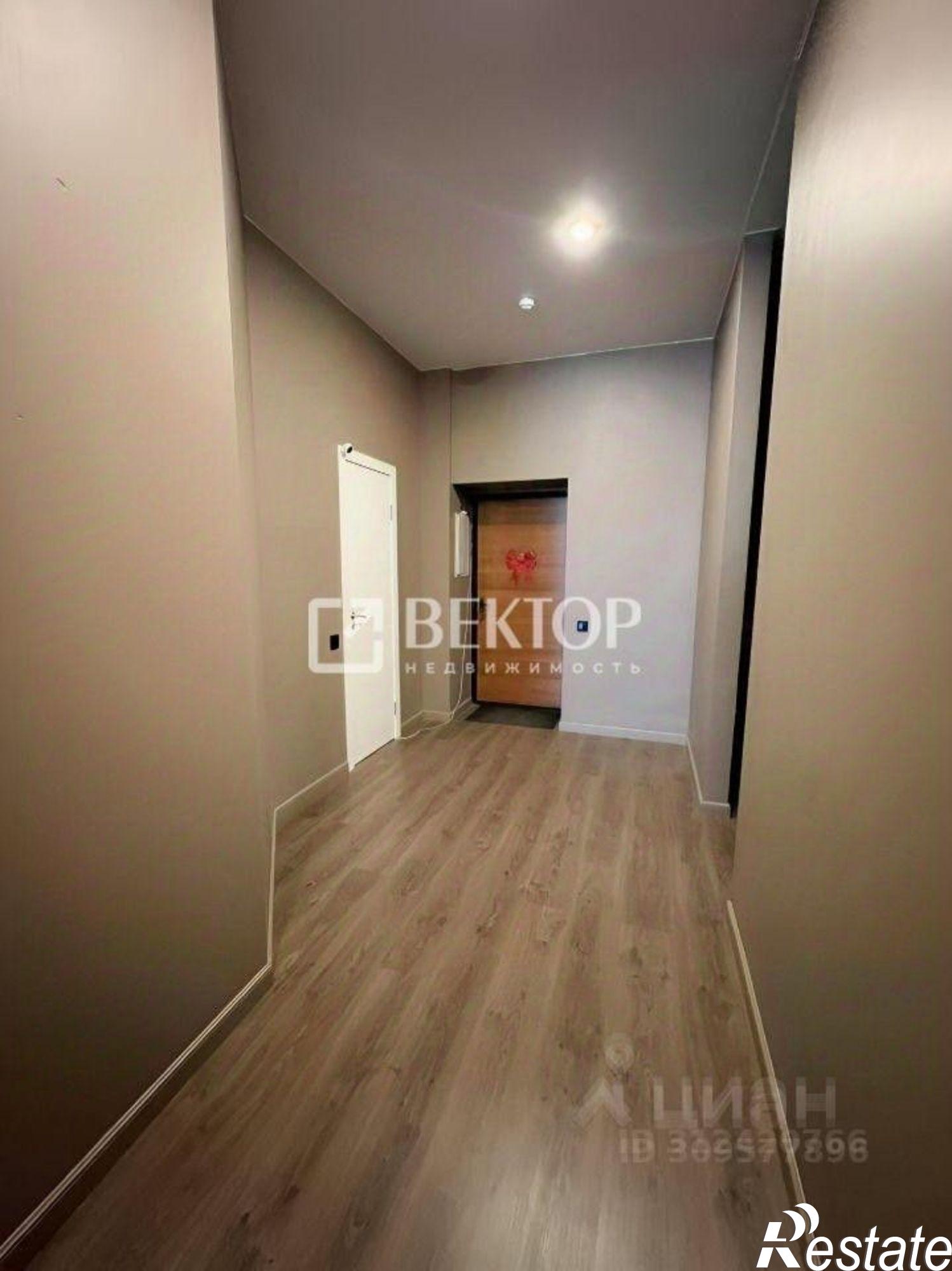 Купить офис, помещение под офис за 7 580 800 рублей на улица Коммунаров, 40