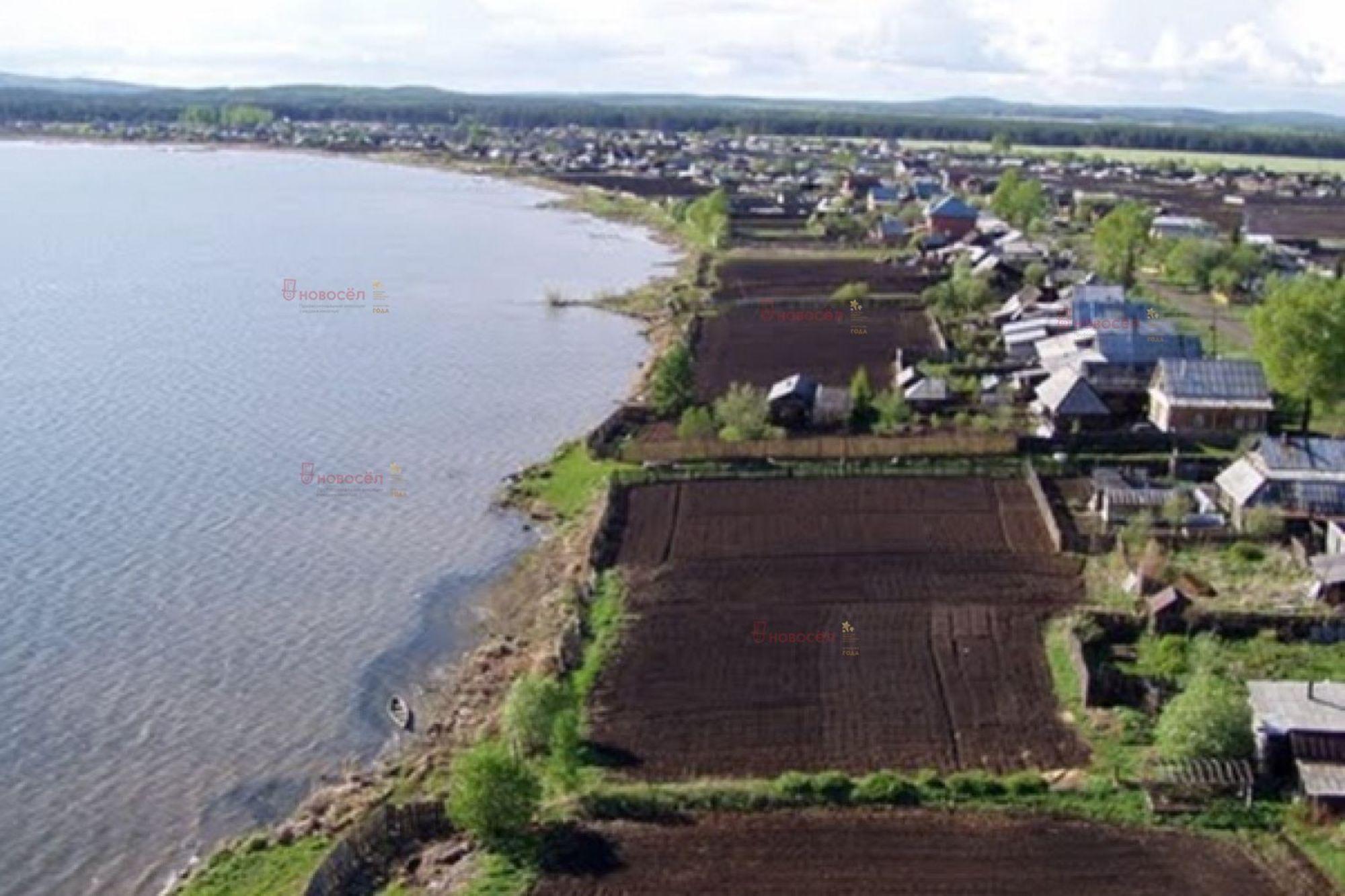 Купить землю, земельный участок за 380 000 рублей на Ленина