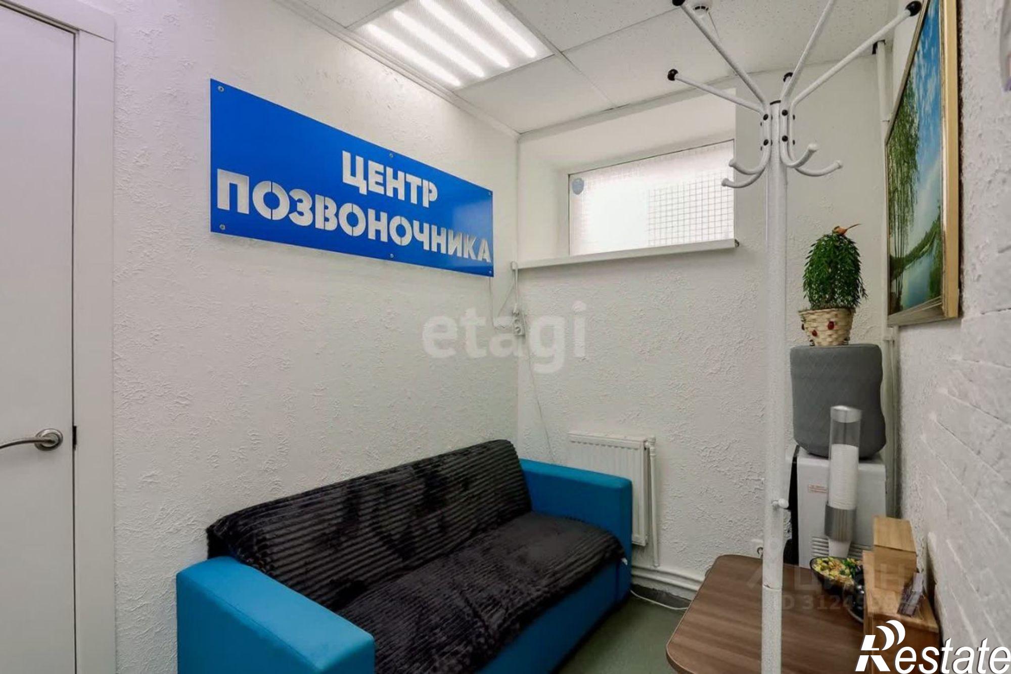 Купить офис, помещение под офис за 3 039 240 рублей на ул Кирпичная, 39
