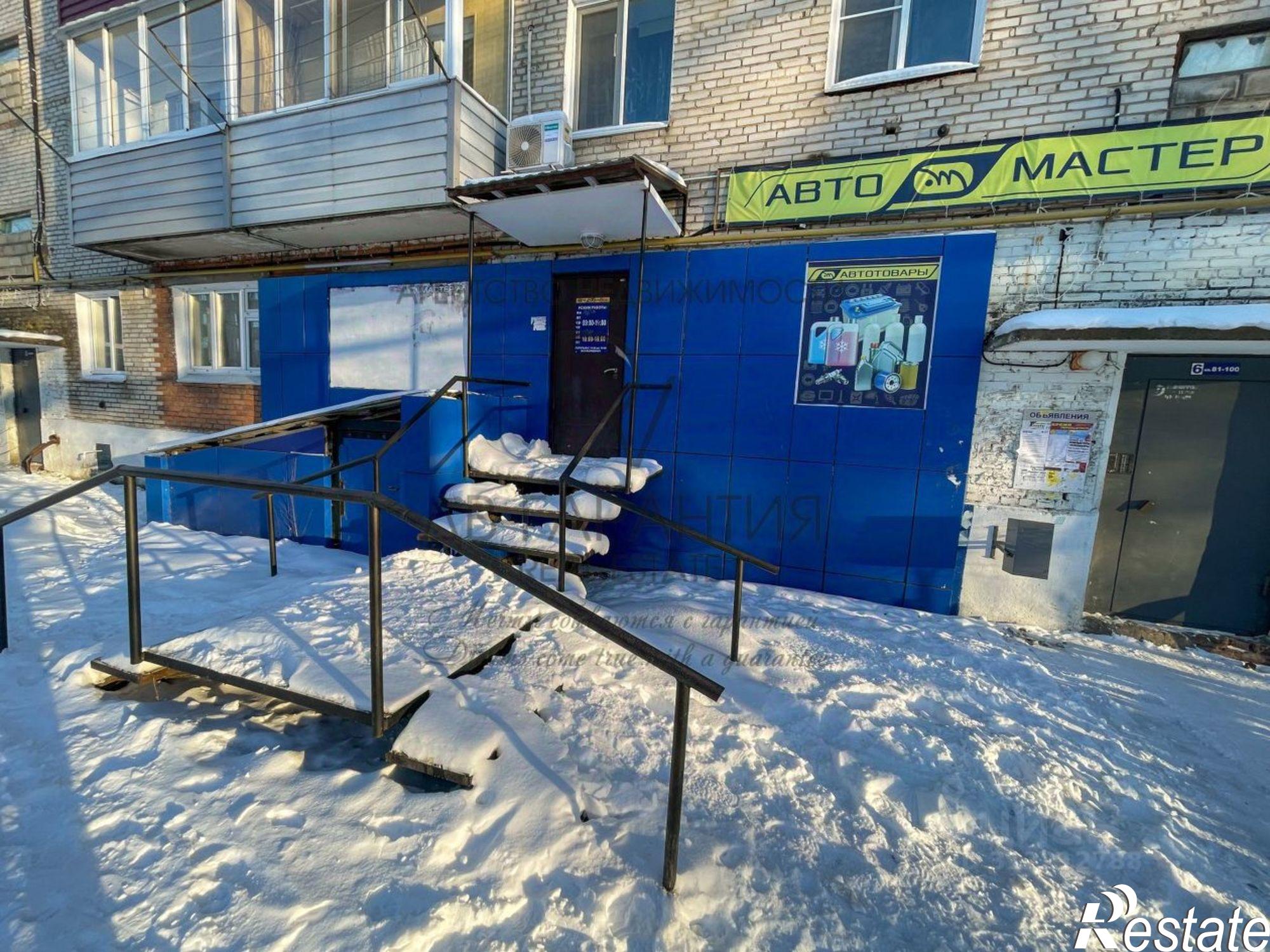 Купить торговое помещение за 1 187 540 рублей на ул 2-й Микрорайон, 23