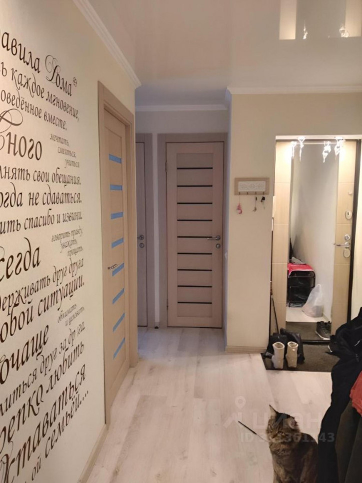 3-комн квартира пер Камерный, 44 3-комн квартира пер Камерный, 44
