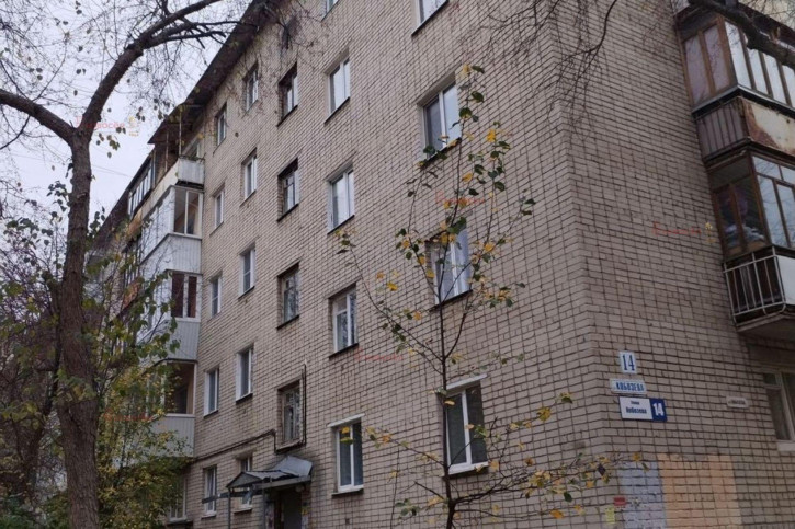 3-комн квартира Кобозева 14