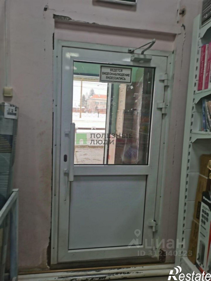 Отдельное здание ул Советская, 30,  д. 30