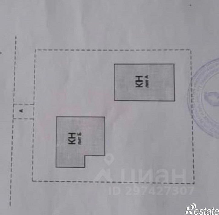 Производственное помещение ул Сумская
