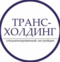 Транс-Холдинг