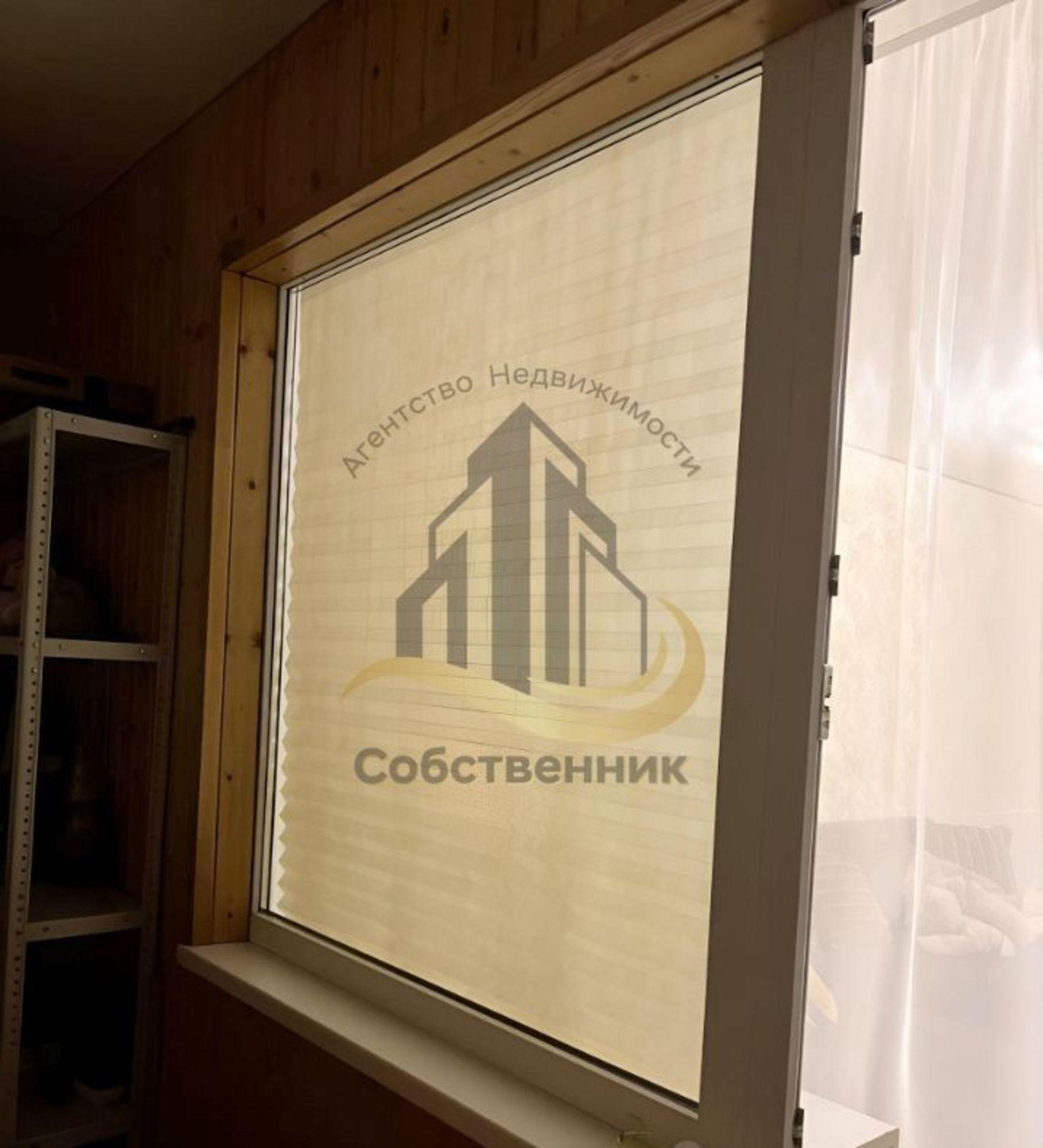 Сдать квартиру за 25 000 рублей на Королева мкр, 13