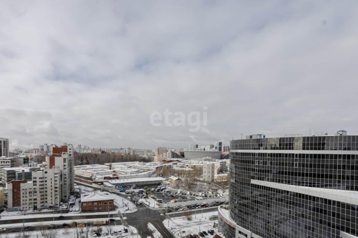 Офис Екатеринбург