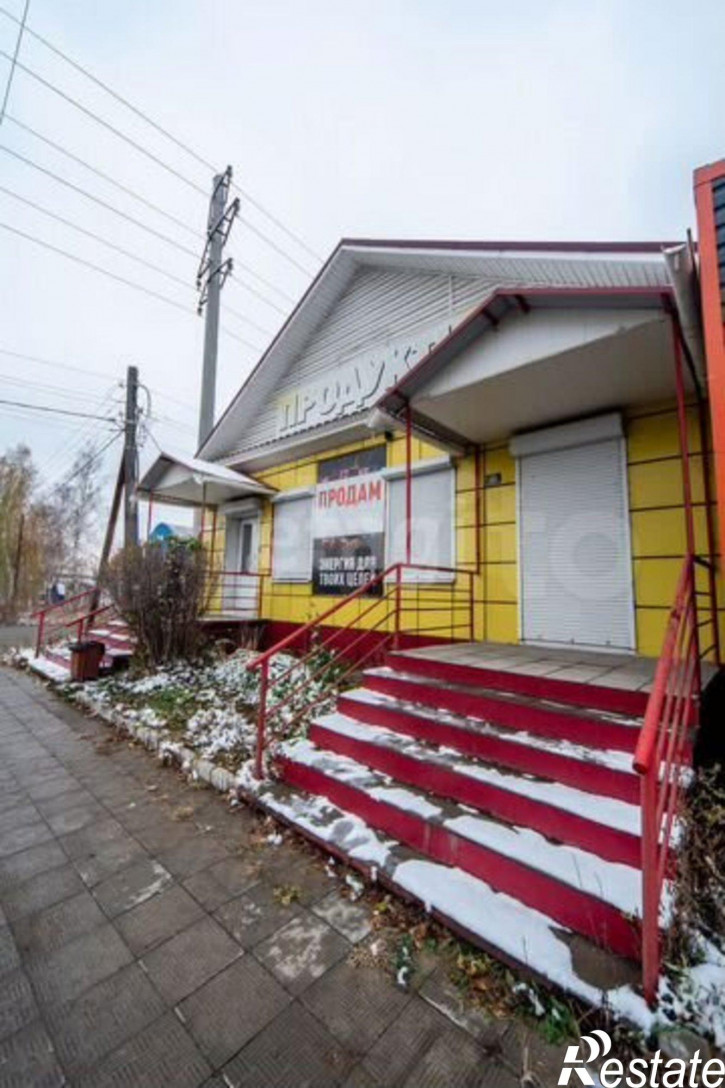 Офис ул имени Героя Советского Союза Красильникова, 305,  д. 305