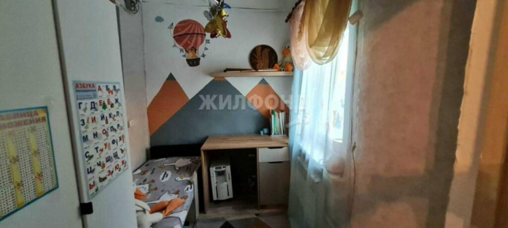 Коттедж/дом Пушкина