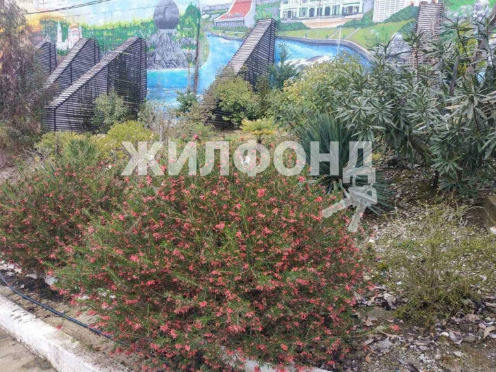 1-комн квартира Пархоменко улица, д.19