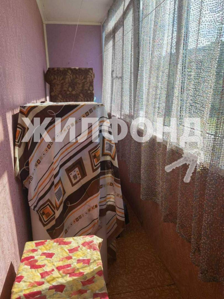 2-комн квартира Центральная улица, д.9
