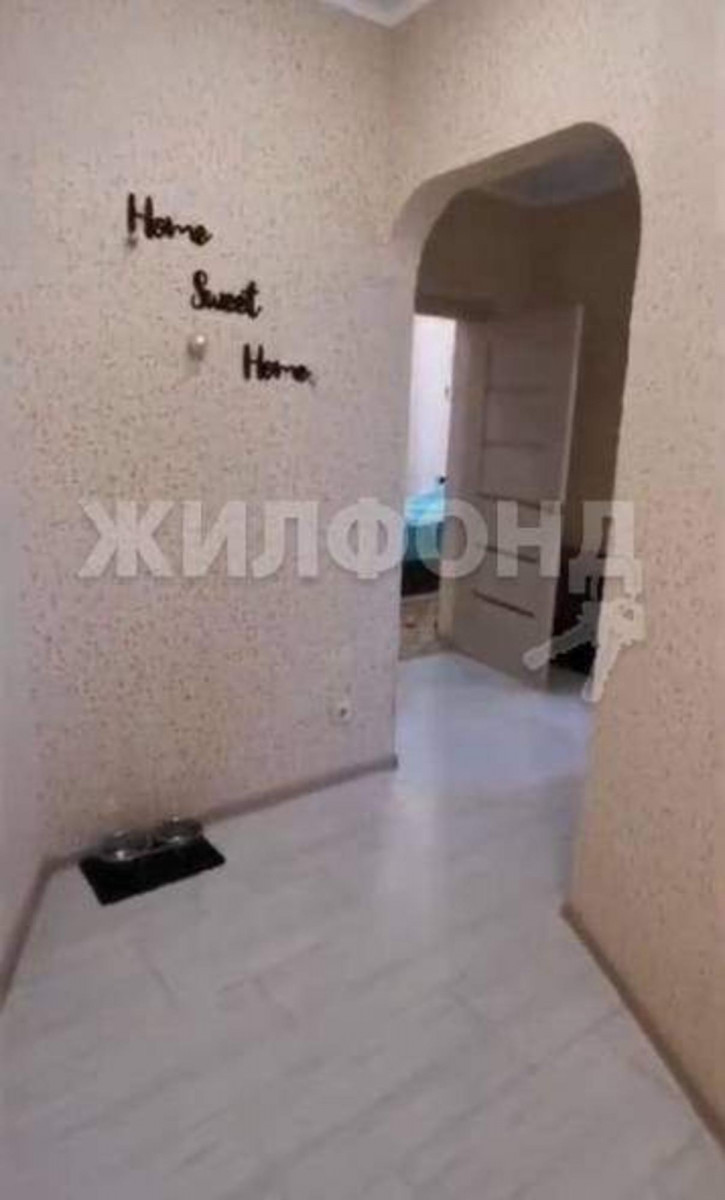 3-комн квартира Целинная улица, д.13Д