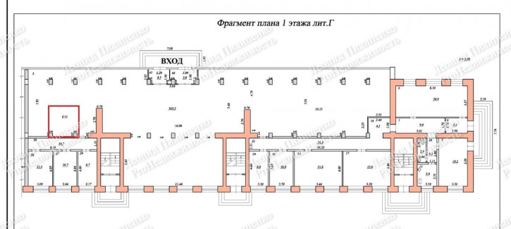 Торговое помещение Стара-Загора улица, 117