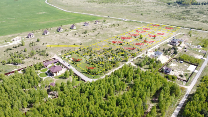 Земельный участок