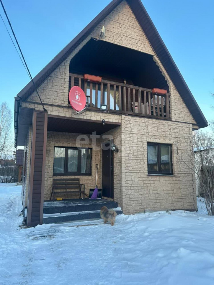 Коттедж/дом СНТ Энергия, 7