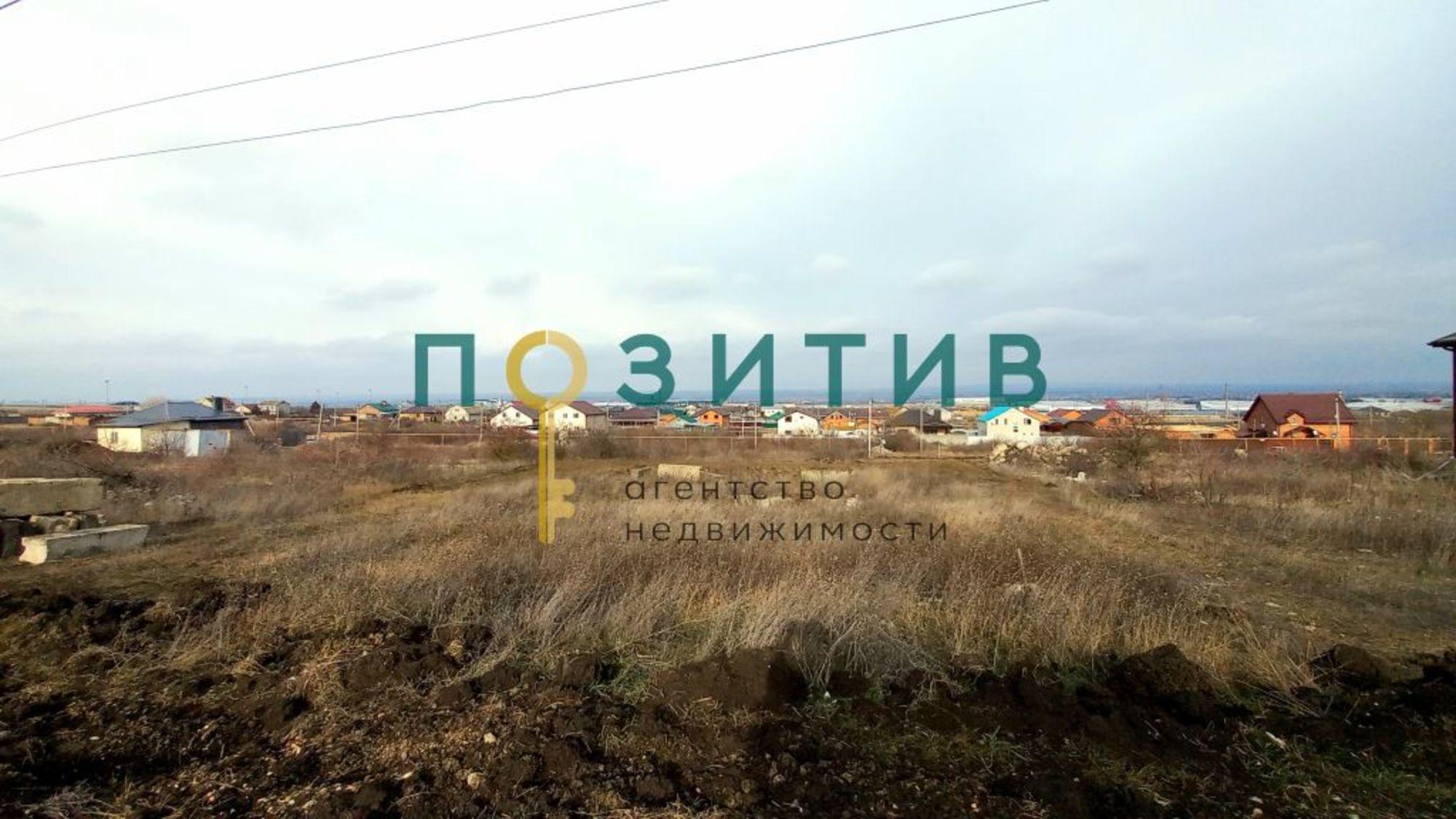 Купить землю, земельный участок за 2 350 000 рублей на Широкая