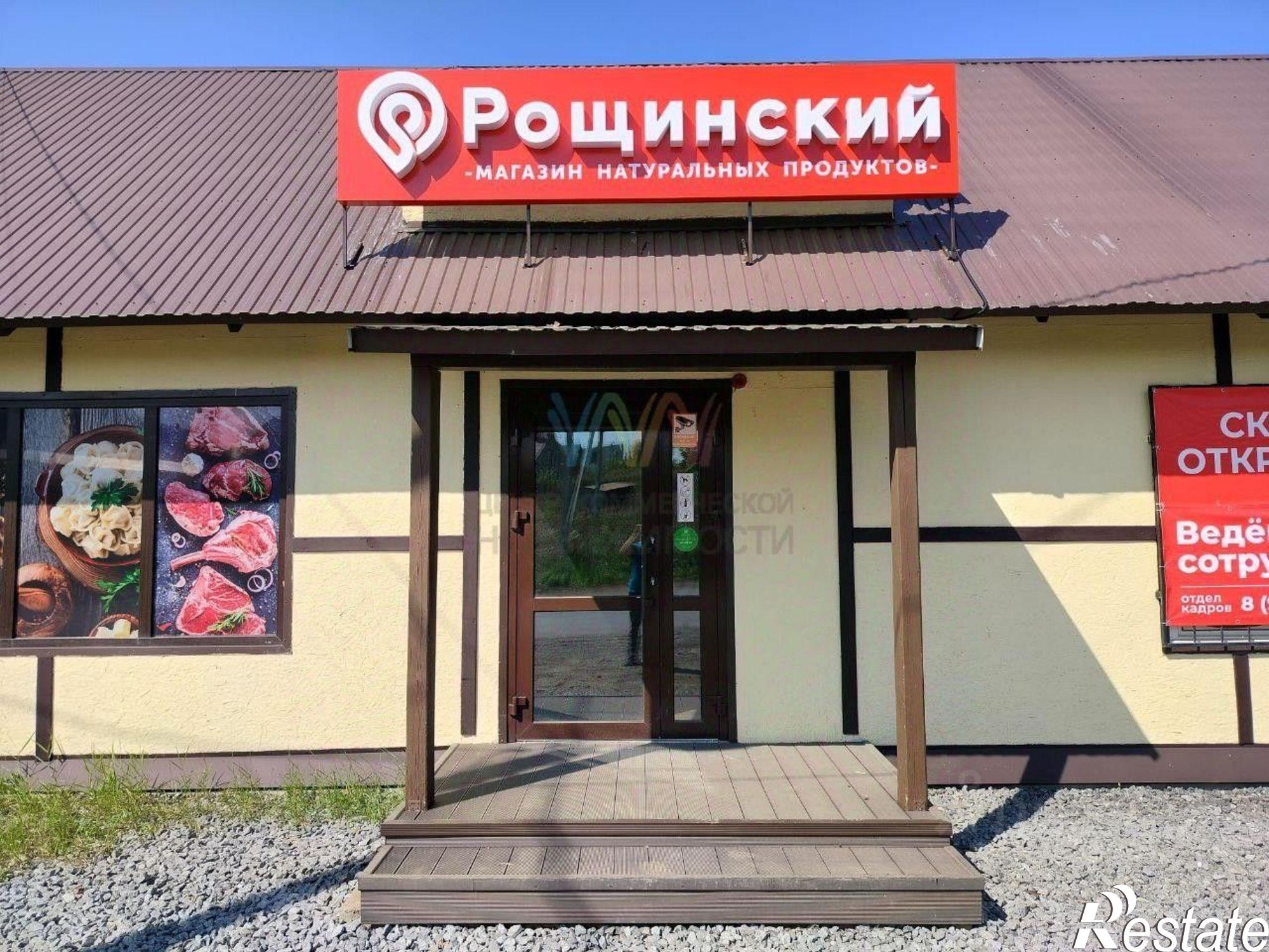 Сдать торговое помещение за 55 020 рублей на Булгарская улица