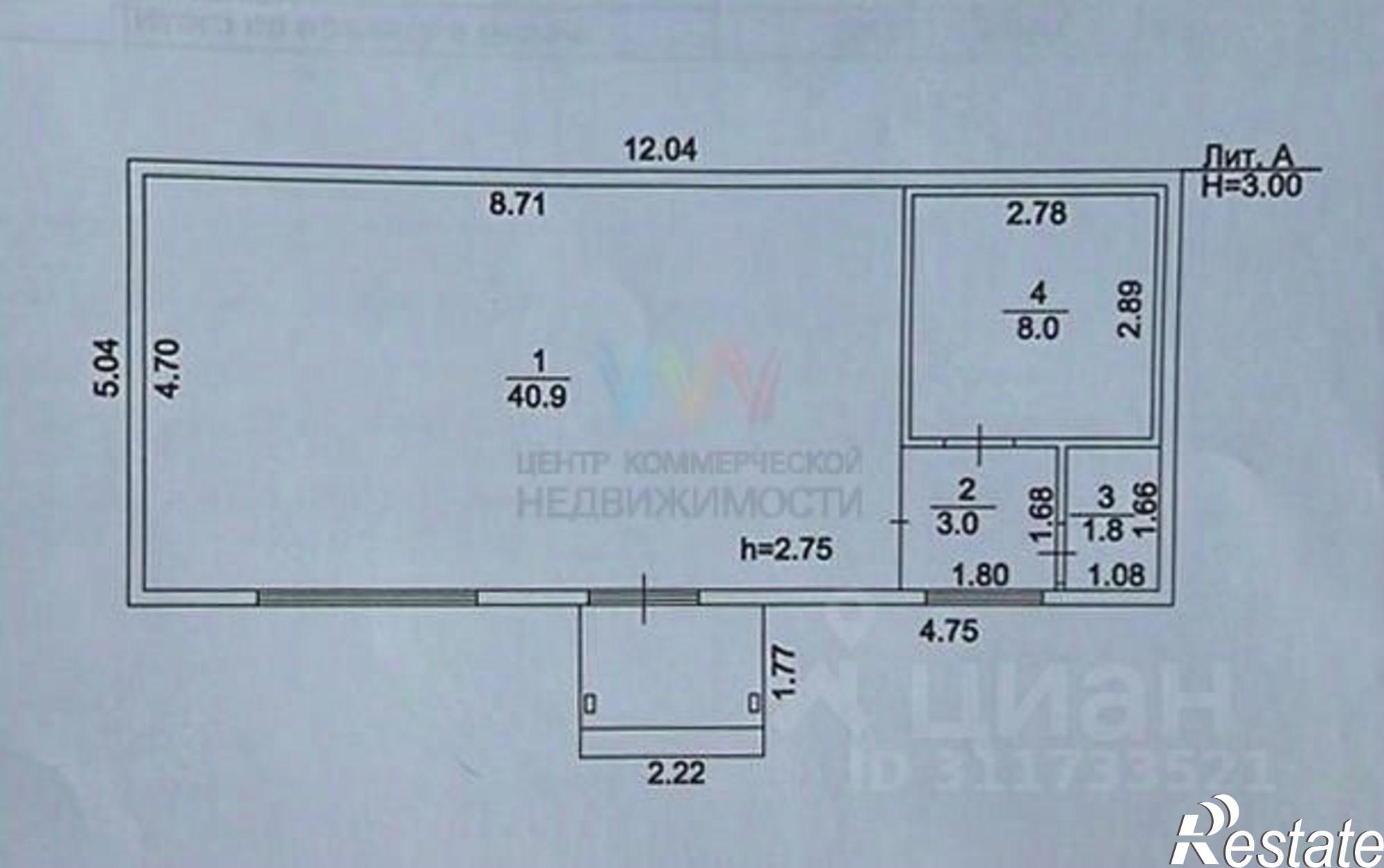 Сдать торговое помещение за 55 020 рублей на Булгарская улица