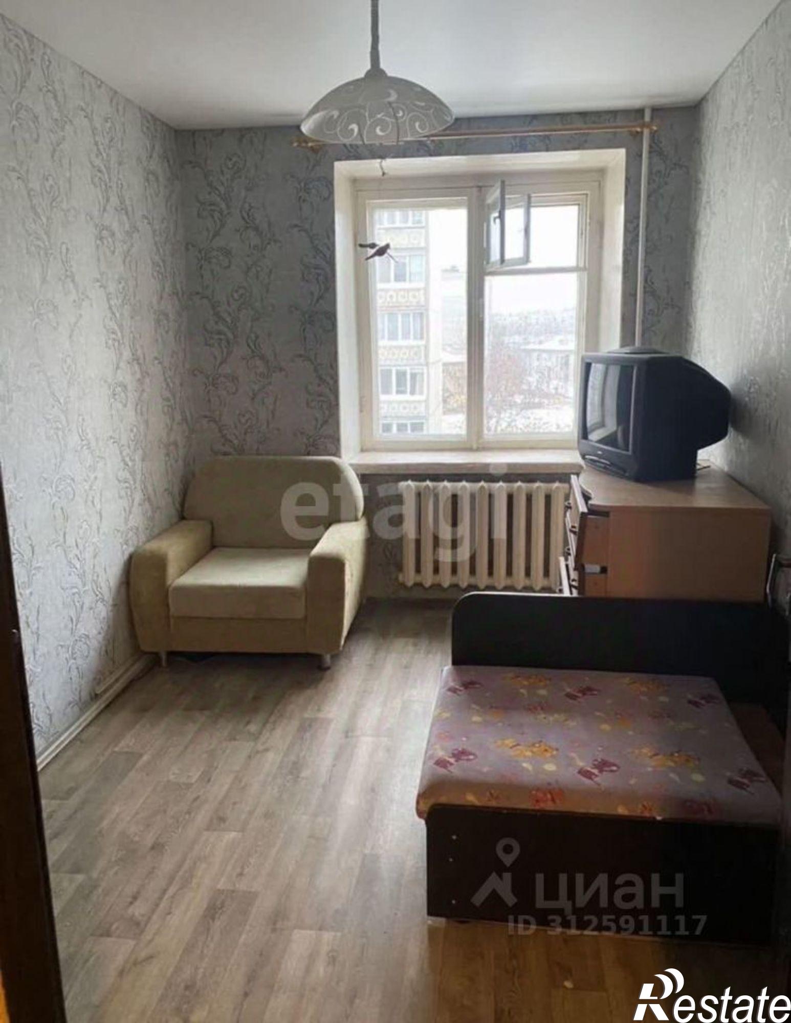 Купить комнату за 1 280 000 рублей на улица Акназарова, 25