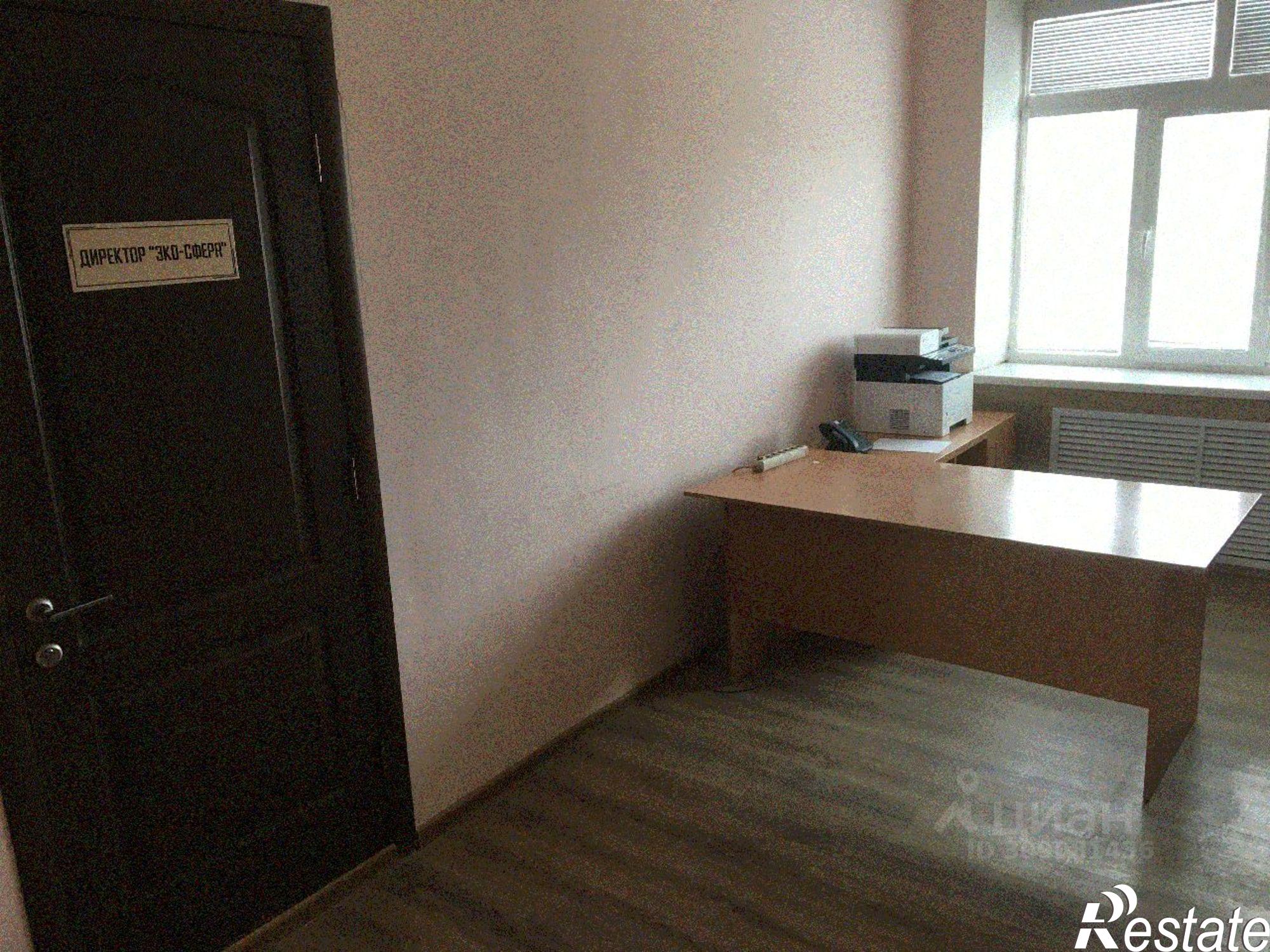Купить ОСЗ, отдельно стоящее здание за 10 999 000 рублей на ул Бурновская, 10