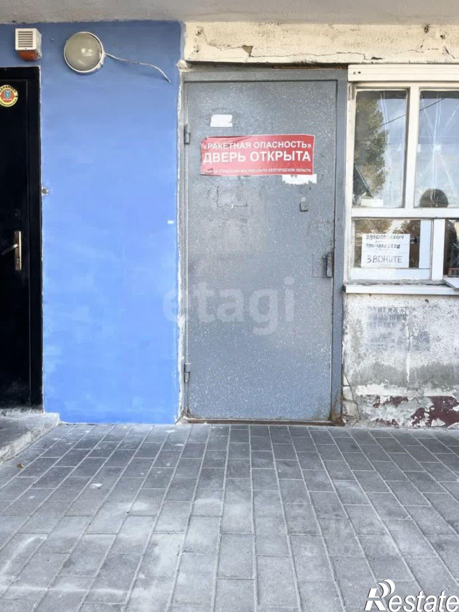 Купить комнату за 1 100 000 рублей на ул 5 Августа, 2