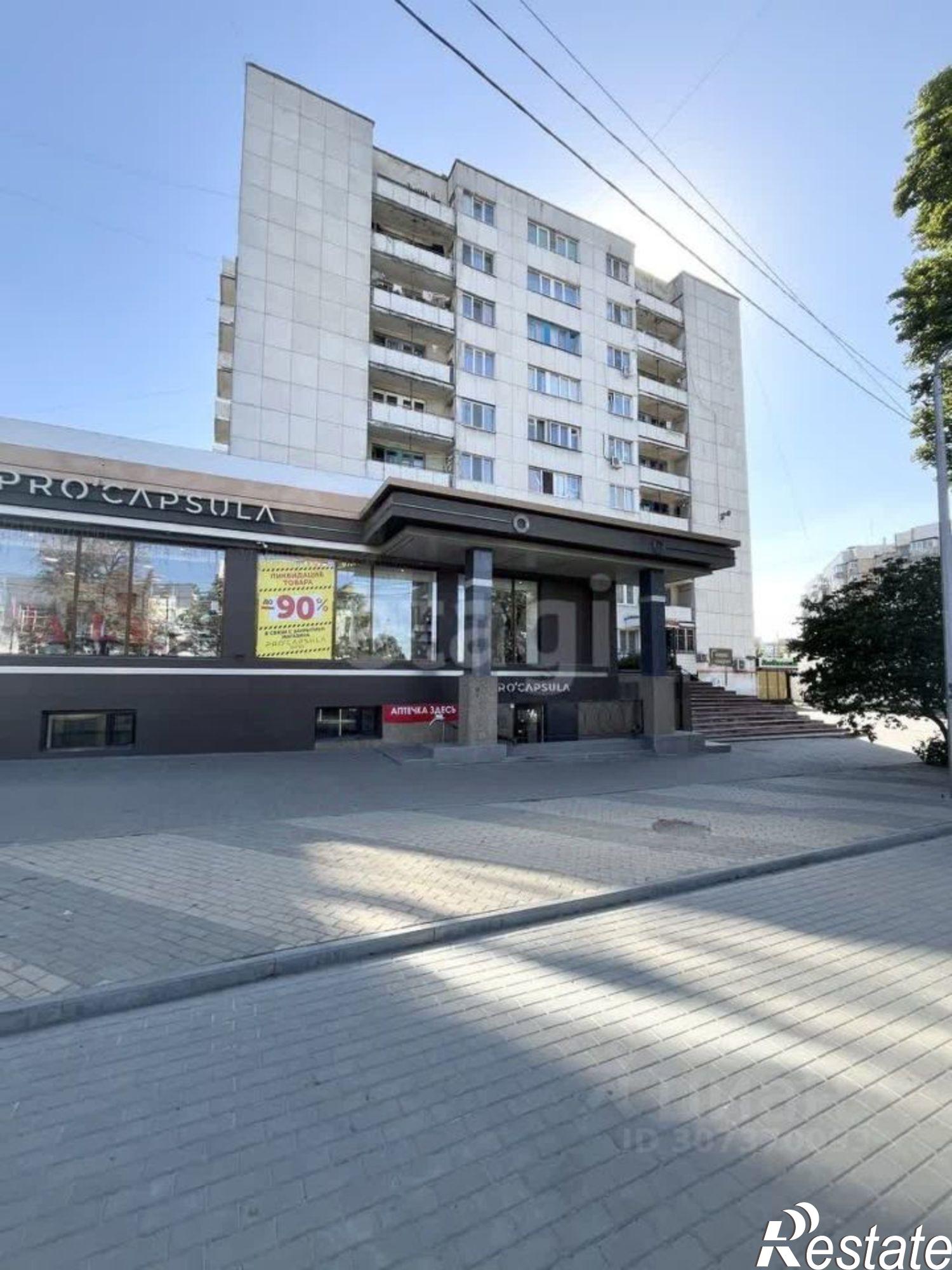 Купить комнату за 1 100 000 рублей на ул 5 Августа, 2