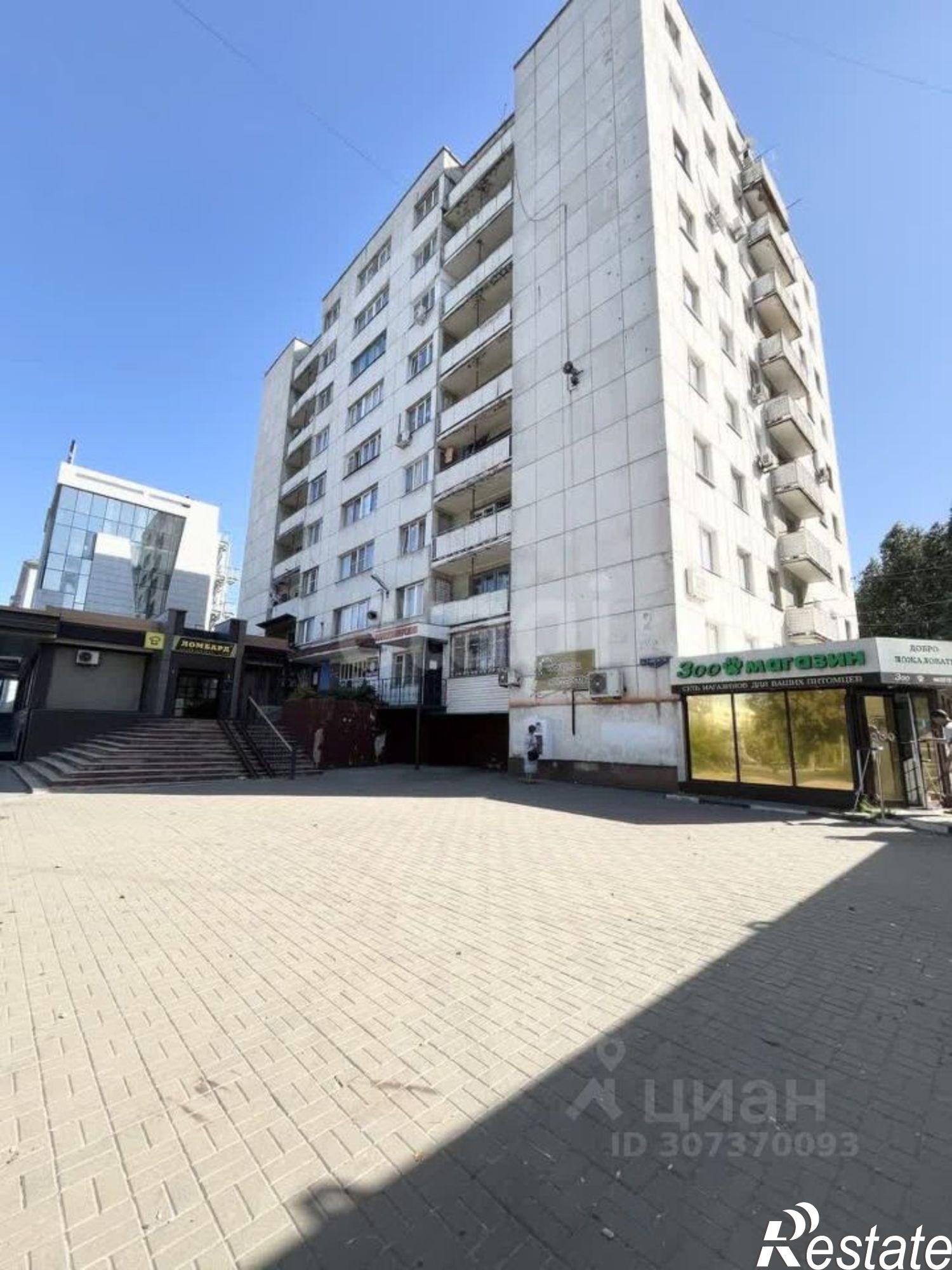 Купить комнату за 1 100 000 рублей на ул 5 Августа, 2