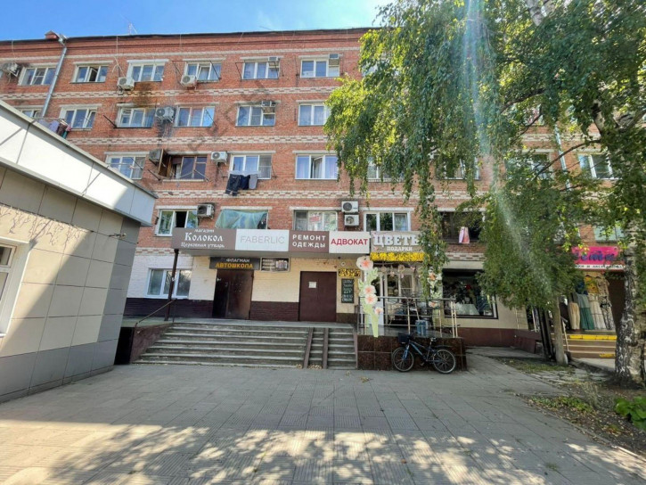 Комната Атарбекова ул, 52