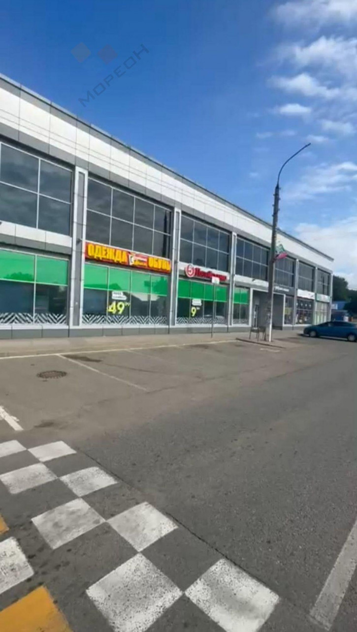 Торговое помещение Ставского ул, 20