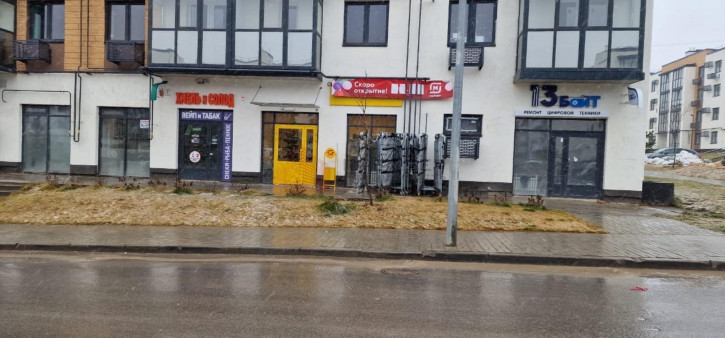 Помещение свободного назначения Химина улица,16в