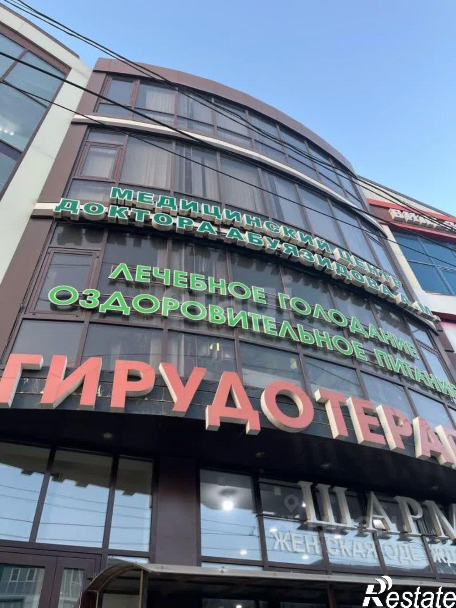 Купить офис, помещение под офис за 14 500 000 рублей на проспект Али-Гаджи Акушинского, 94Р