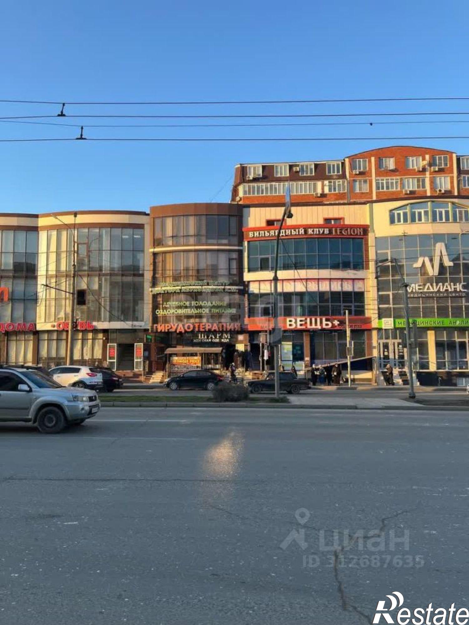 Купить офис, помещение под офис за 14 500 000 рублей на проспект Али-Гаджи Акушинского, 94Р