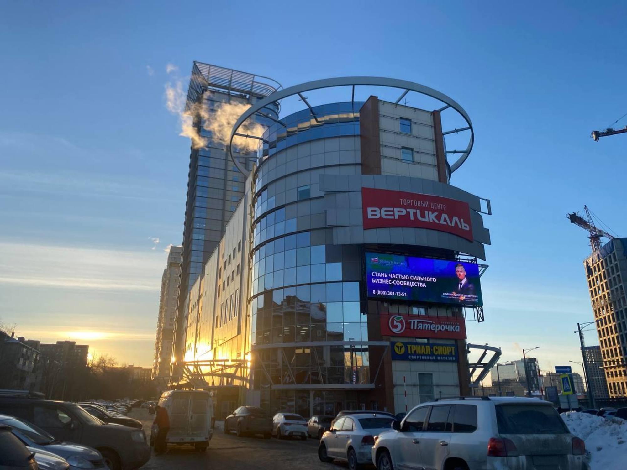 Сдать офис, помещение под офис за 1 900 000 рублей на Московское шоссе, 17