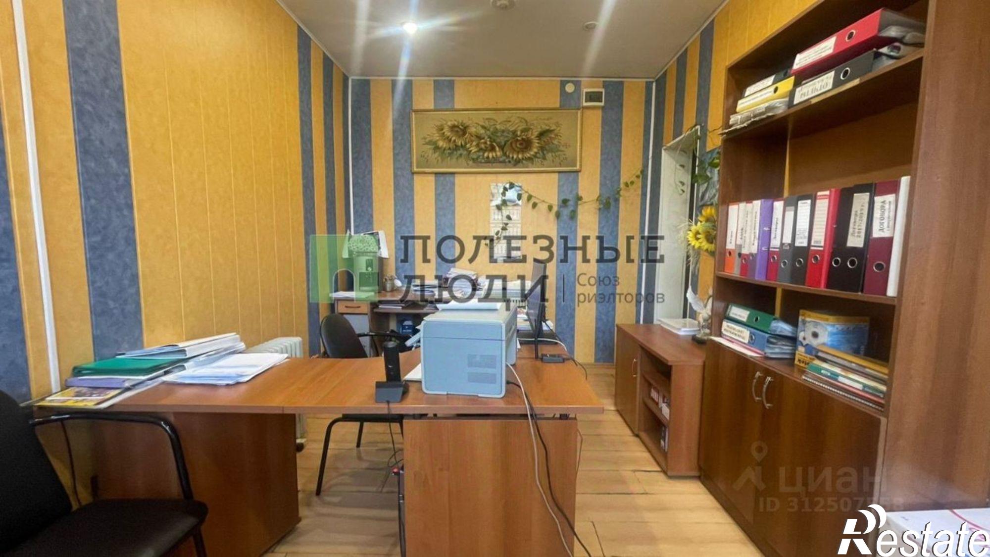 Купить производственную площадь за 44 984 800 рублей на Театральная улица, 12