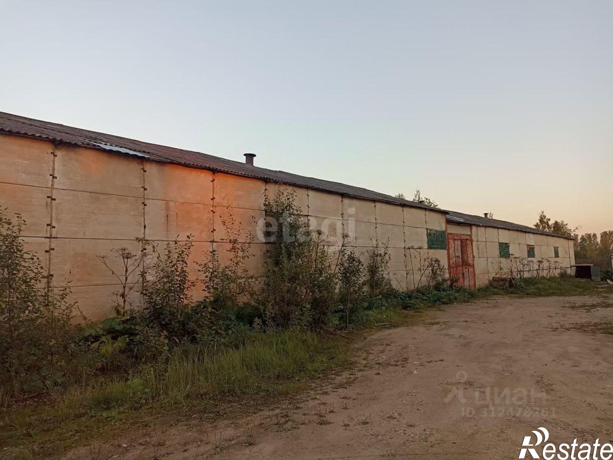 Купить складское помещение за 30 002 700 рублей на ул Центральная, 3/2