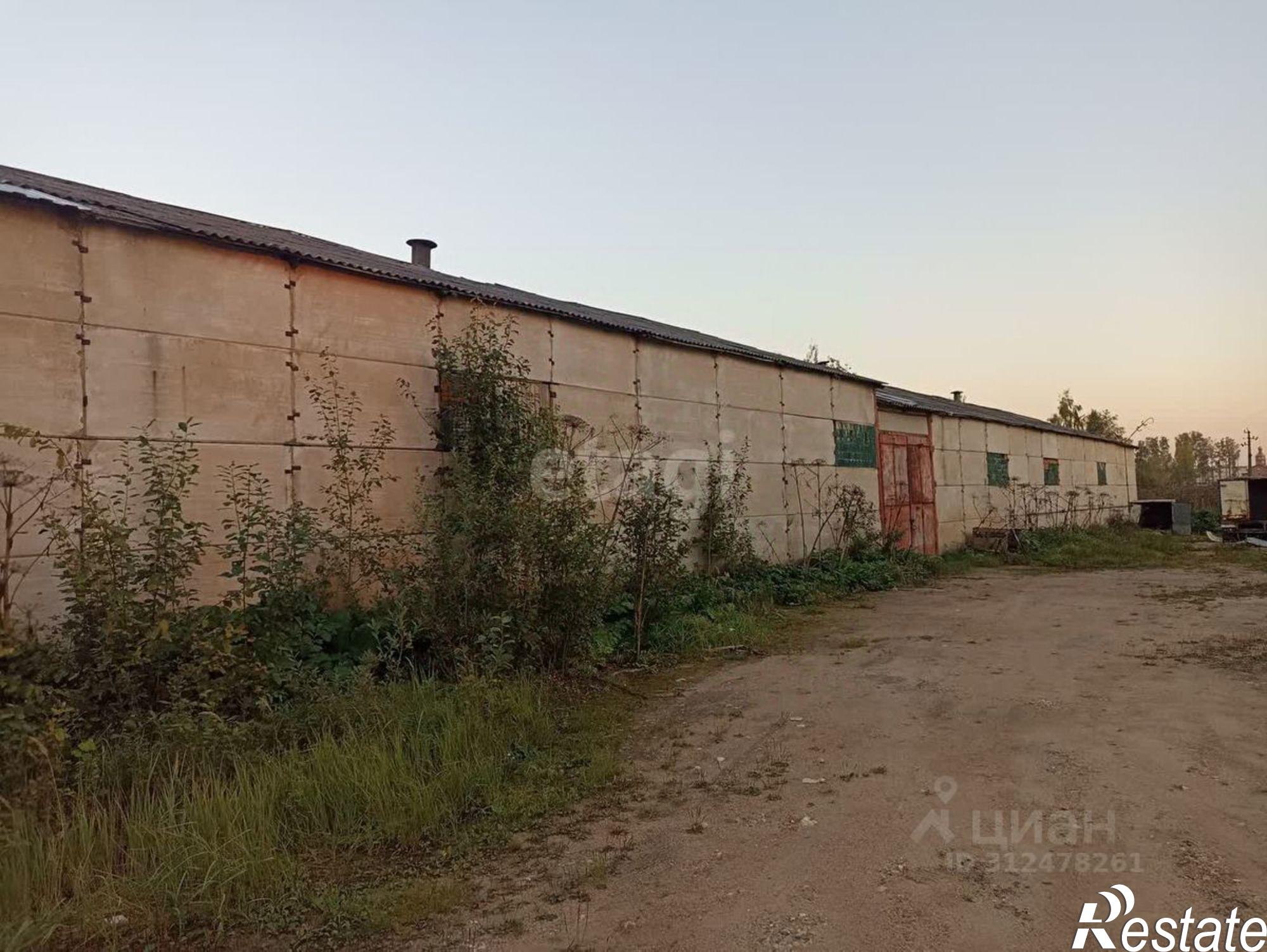 Купить складское помещение за 30 002 700 рублей на ул Центральная, 3/2
